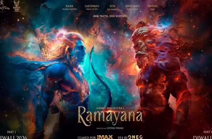 कुर्सी की पेटी बाँध ले! इस दिन रिलीज़ होगा 4000 करोड़ी Ramayan का ट्रेलर, देखने के बाद नहीं होगा रिलीज़ का इंतज़ार&nbsp;