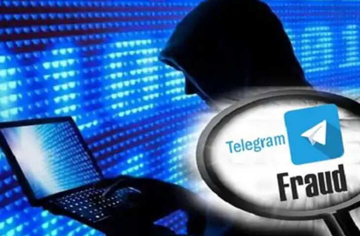 Ajmer सॉफ्टवेयर इंजीनियर से 18 लाख रुपये की ऑनलाइन ठगी