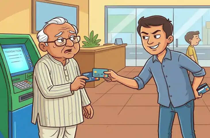 जबलपुर में 79 साल के बुजुर्ग से ATM कार्ड बदलकर 1.16 लाख की ठगी, SBI ATM में दिया वारदात को अंजाम