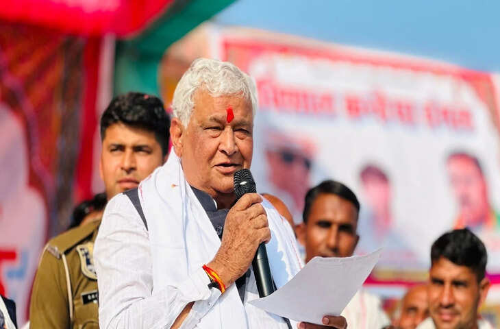 दौसा में कृषि मंत्री किरोड़ीलाल मीणा के बयान चर्चा में, वीडियो में देखें मंच से बोले&mdash; &ldquo;वोट लेना और चुनाव जीतना ही मेरी कला&rdquo;