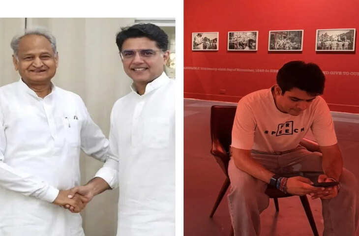 70 तस्वीरें हटाईं तो भड़क उठे गहलोत-पायलट; क्या मामला