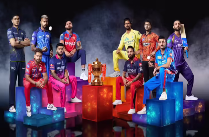 IPL Match Timing Today: मैच का टाइम, टॉस का वक्त और लाइव कहां देखें&mdash;जानें पूरी डिटेल
