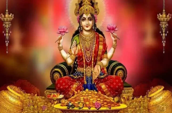 Vastu Tips for Wealth: बिना पैसे खर्च किए अपनाएं ये वास्तु उपाय, मां लक्ष्मी की कृपा से दूर होगी आर्थिक तंगी​​​​​​​