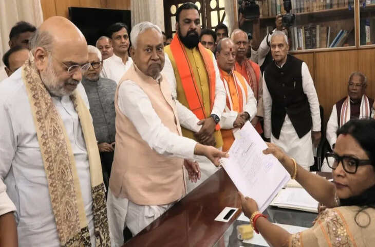 बिहार की राजनीति में ऐतिहासिक बदलाव: नीतीश कुमार ने राज्यसभा का नामांकन दाखिल किया, बीजेपी का पहला मुख्यमंत्री बनने का रास्ता साफ