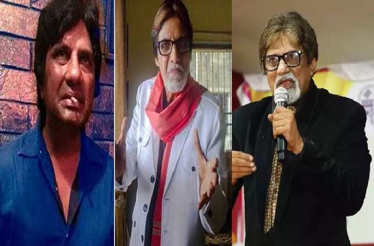 Bhabiji Ghar Par Hain फेम एक्टर&nbsp;Firoz Khan ने इस दुनिया को कहा अलविदा, अमिताभ बच्चन से&nbsp;हुबहू&nbsp;मिलती थी शक्ल&nbsp;
