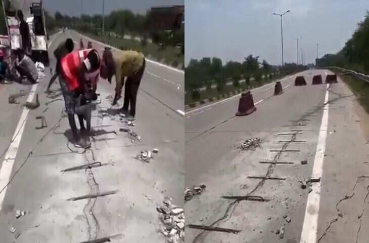 करोड़ों की सड़क में दरारें देख भड़के लोग, VIDEO में सामने आया नजारा