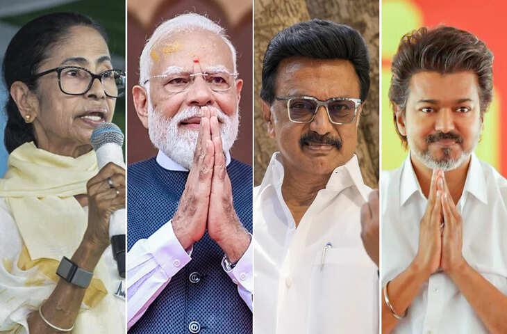 पांच राज्यों के विधानसभा चुनाव नतीजे घोषित, वीडियो में देखें बंगाल में ऐतिहासिक बदलाव; तमिलनाडु में TVK की बड़ी जीत