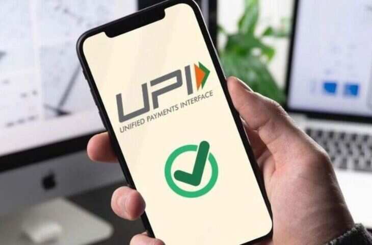 No Internet, No Problem! बिना इंटरनेट के भी UPI से पेमेंट कैसे करें, जानें पूरा तरीका