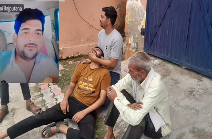  5 हजार रुपये के विवाद में जीजा ने साले की हत्या की, दोस्त भी घायल