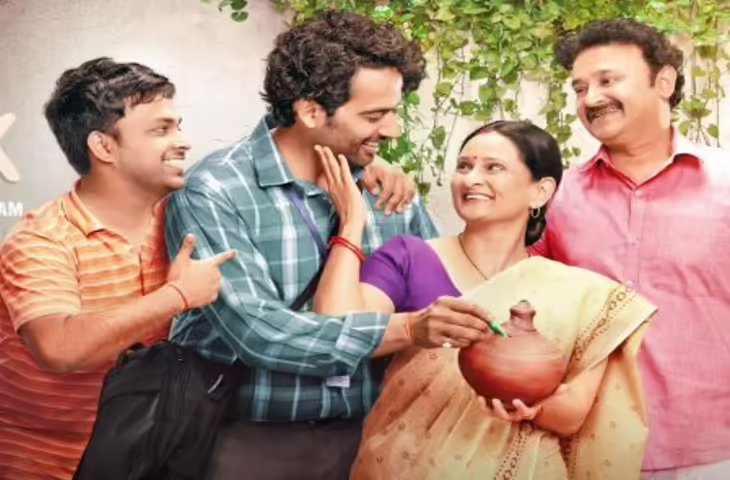 OTT Watchlist: रविवार को घर बैठे फैमिली संग करें बिंज वॉच, OTT पर मौजूद हैं ये बेहतरीन फैमिली-फ्रेंडली सीरीज
