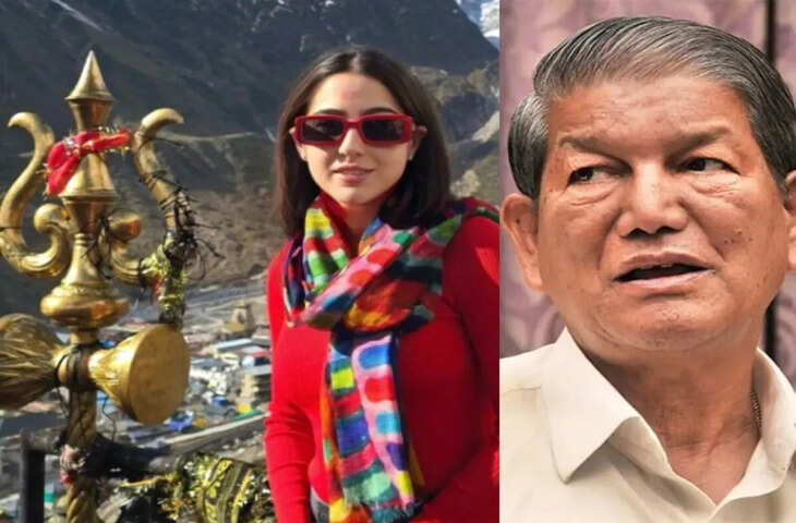 सारा अली खान के केदारनाथ जाने पर फतवे की चर्चा, हरीश रावत ने जताई नाराजगी; बोले- किसी को आस्था रखने से क्यों रोक रहे हैं?