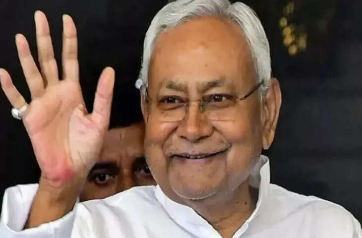 बिहार की सियासत में बड़ा बदलाव: नीतीश कुमार ने MLC का पद छोड़ा, लेकिण अब भी रहेंगे बिहार के सीएम&nbsp;