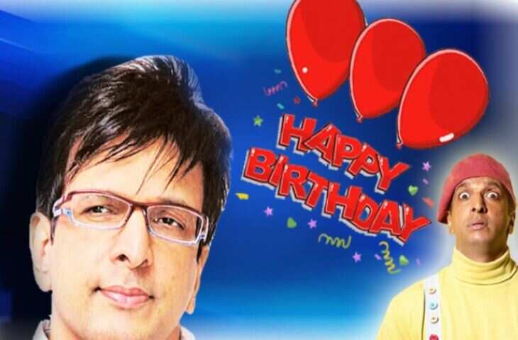 Javed Jaffrey Birthday Special&nbsp;: हीरो या विलेन नहीं कॉमेडी करके बॉलीवुड में मशहूर हुए जावेद, राजनीति में भी बजा चुके है डंका&nbsp;
