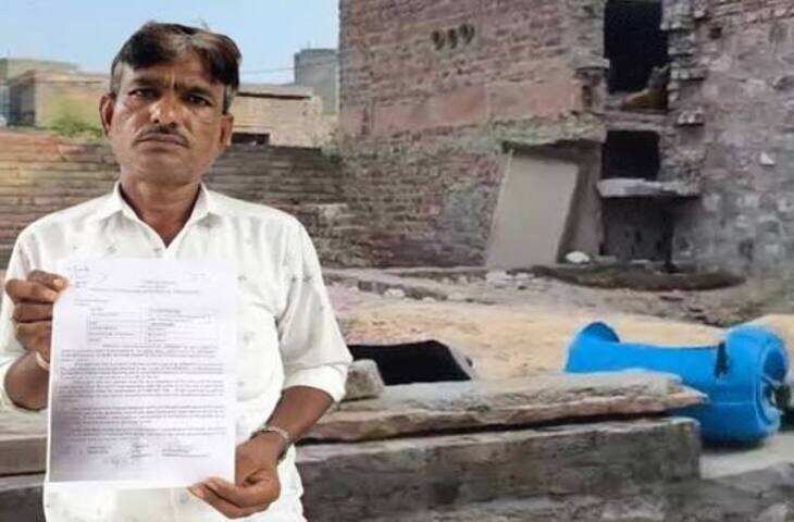15 हजार की कमाई करने वाले जूती कारीगर को मिला 6.79 करोड़ का GST नोटिस, वीडियो में जाने बैंक खाता हुआ बंद तो खुला चौंकाने वाला मामला