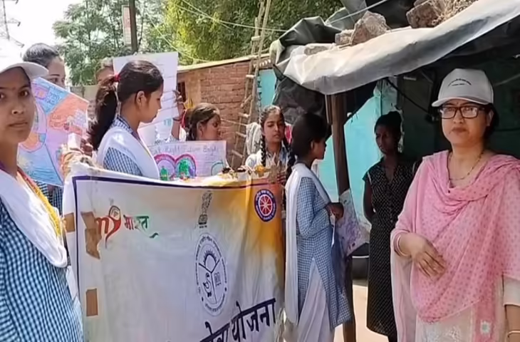  पोषण और स्वच्छता के प्रति चलाया गया जागरुकता अभियान, खानपान में मोटे अनाज का सेवन बढ़ाने की दी सलाह