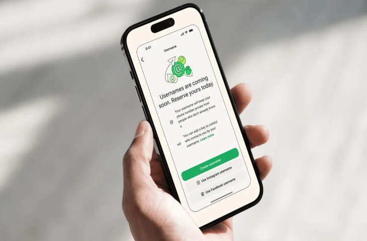 WhatsApp का नया Username फीचर भारत में क्यों अटका? जानिए सरकार की चिंता और क्या होंगे इसके नुकसान&nbsp;