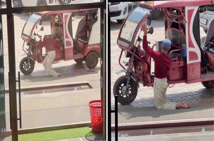 लाखों लोगों को कभी ना हार मानने की सीख दे रहा ये VIDEO,&nbsp;दिव्यांग टिर्री ड्राइवर का जज़्बा देख भावुक हुए लोग