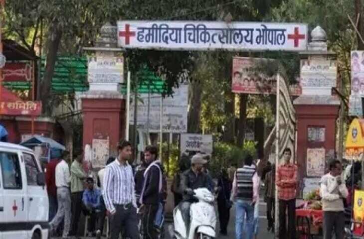 अस्पताल में डॉक्टर पर गंभीर आरोप, नर्सों ने लगाए अनुचित व्यवहार के दावे