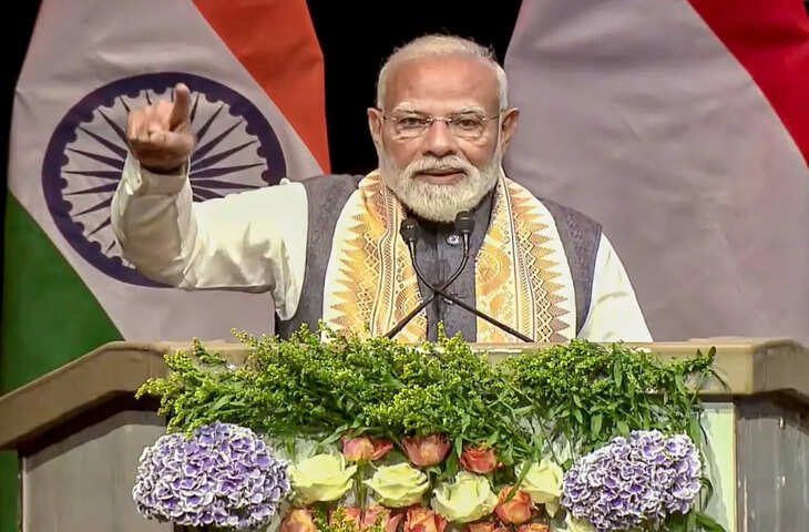 पीएम मोदी ने बताए भारत के चार बड़े लक्ष्य, कहा&mdash;&ldquo;देश बड़े सपने देख रहा है&rdquo;