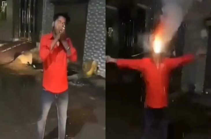 जिंदगी के दिन घटाने पर क्यों तुला है ये आदमी? आप भी देखिए इसका Video