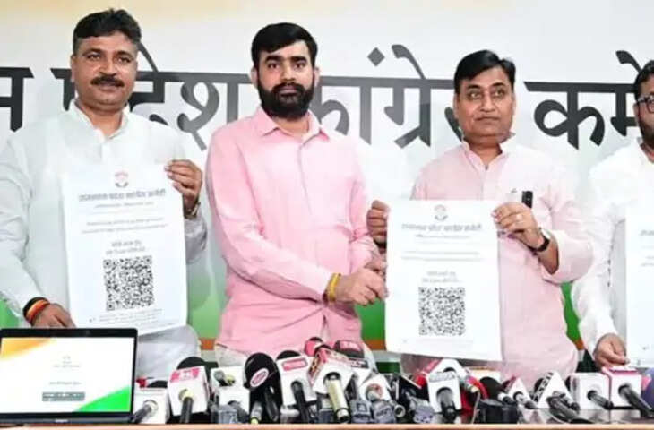 राजस्थान में कांग्रेस का जेन जी टिकट फॉर्मूला, पहले दिन 3 हजार आवेदन; पंचायत चुनाव के लिए टास्क फोर्स भी गठित