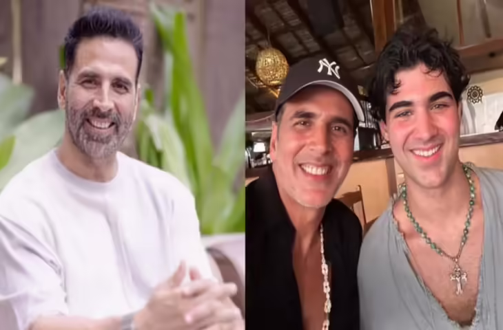 बॉलीवुड के खिलाड़ी Akshay Kumar का बेटा जी रहा सादा जीवन! गांव में नौकरी और सैलरी