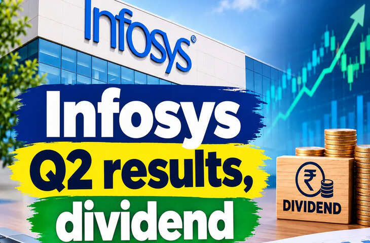 Infosys Q2 Results: 23 अक्टूबर को आएंगे तिमाही नतीजे, डिविडेंड पर भी होगा फैसला; शेयर में आई तेजी