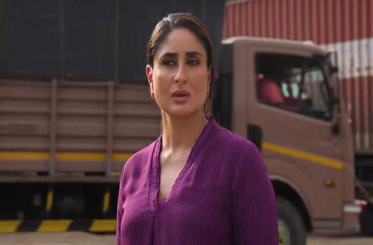 Daayra vs Vibe: 18 सितंबर को बॉक्स ऑफिस पर करीना कपूर और कुणाल खेमू की टक्कर, जानें किसकी हो सकती है ज्यादा कमाई