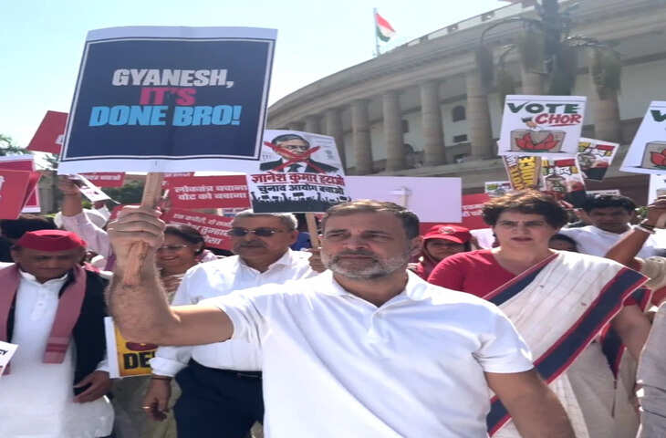 EC के खिलाफ विपक्ष का बड़ा मार्च, पहली बार BJD भी हुई शामिल; राहुल गांधी समेत कई सांसद हिरासत में