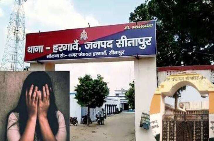 शादी का झांसा देकर तीन साल तक शोषण का आरोप, युवती ने लगाया गर्भपात कराने और धमकी देने का आरोप