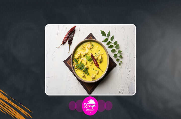 व्रत में बनाएं आलू की कढ़ी, बेहद आसान है रेसिपी