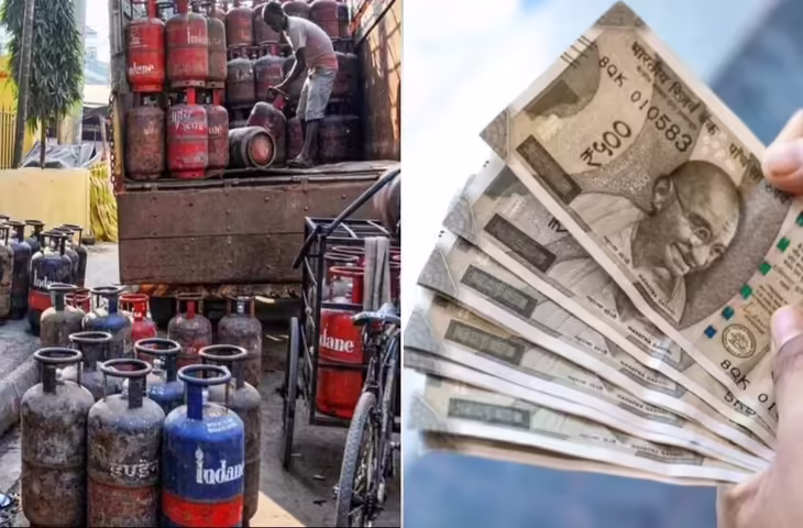 LPG Price Update: 1 अगस्त से गैस सिलेंडर की नई कीमतें होंगी लागू, जानें आपकी जेब पर कितना पड़ेगा असर