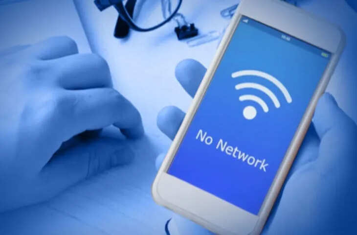 एक क्लिक और इंटरनेट गायब! जानिए कैसे सरकारे कैसे एक झटके में बंद कर देती है पूरे देश की&nbsp;इंटरनेट कनेक्टिविटी ?