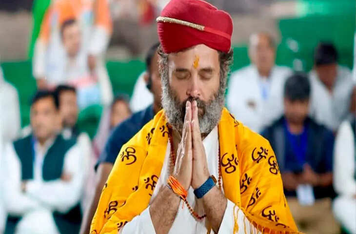 Rahul Gandhi Post: राहुल गांधी ने सुबह-सुबह शेयर किया &lsquo;सत्यम् शिवम् सुन्दरम्&rsquo;, SIR पर सुप्रीम कोर्ट की सुनवाई से पहले पोस्ट के मायने पर चर्चा