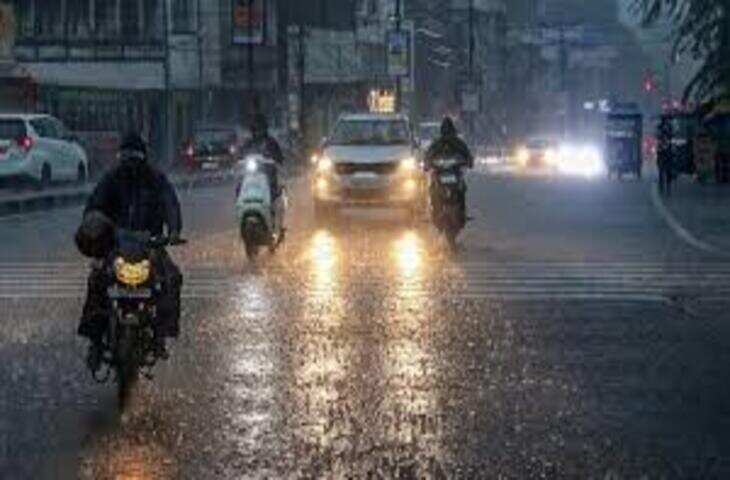UP Weather Update: यूपी में फिर बदलेगा मौसम, 15-16 अक्टूबर को कई जिलों में बारिश के आसार; रात में बढ़ेगी ठंडक