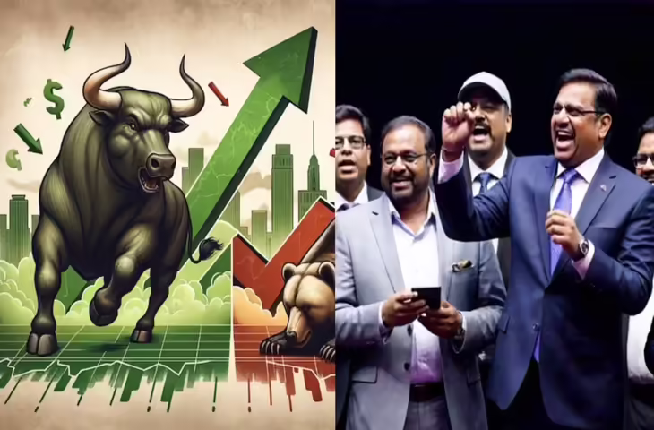Stock Market Opening : युद्ध खत्म होने खबर से शर बाजार बम-बम!&nbsp;सेंसेक्स 1696 और निफ्टी 461 अंक उछला&nbsp;