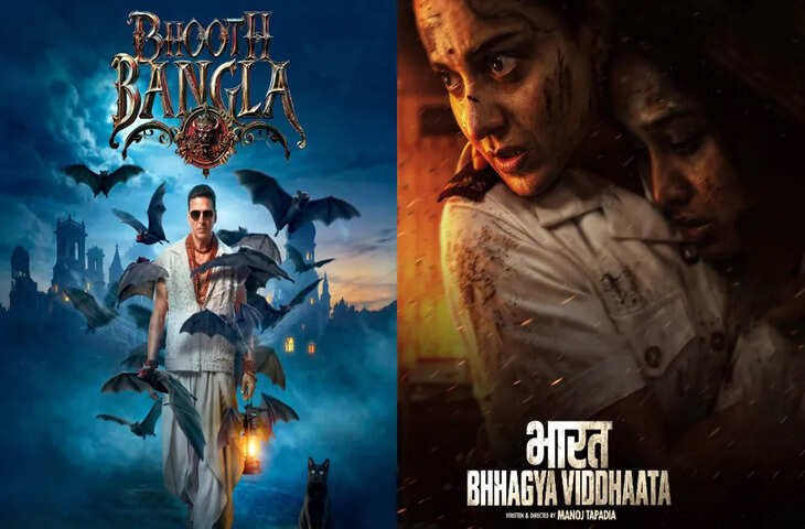 Friday Releases: इस शुक्रवार कंटेंट की भरमार, 11 नई फिल्में और वेब सीरीज हुईं रिलीज, देखें पूरी Watchlist​​​​​​​