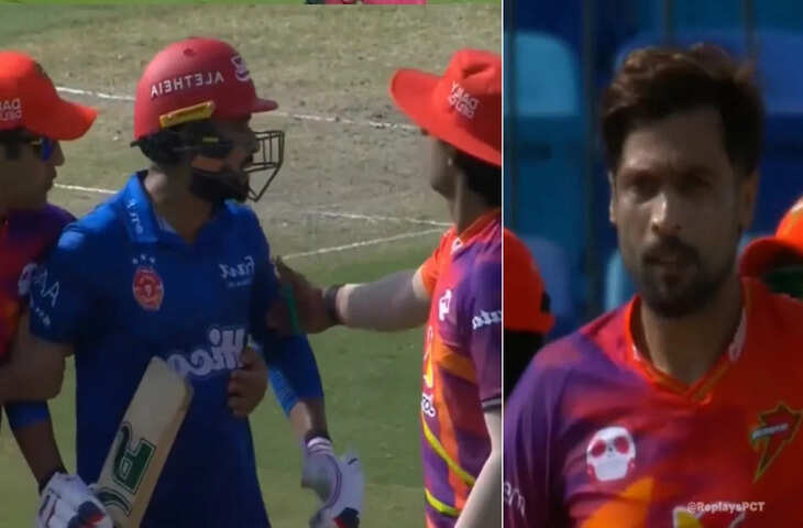 क्रिकेट मैदान बना अखाड़ा! Faheem Ashraf ने Mohammad Amir पर मरने के लिए उठाया बैट, वायरल हुआ VIDEO