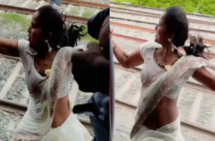 VIRAL VIDEO: सोशल मीडिया पर फेमस होने के चक्कर में महिला ने चलती ट्रेन के गेट पर किया डांस, यूजर्स बोले- 'यमराज आते ही होंगे....'&nbsp;