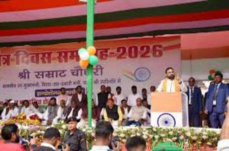 गणतंत्र दिवस पर सम्राट चौधरी का पुलिस महकमे को कड़ा संदेश: &ldquo;हथियार चलाना न आता तो नौकरी छोड़ें&rdquo;