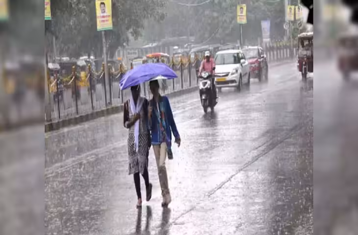 मौसम का बदला मिजाज! अगले 24 घंटे में इन राज्यों में मूसलाधार बारिश की चेतावनी, जानिए&nbsp;IMD का ताजा अपडेट&nbsp;