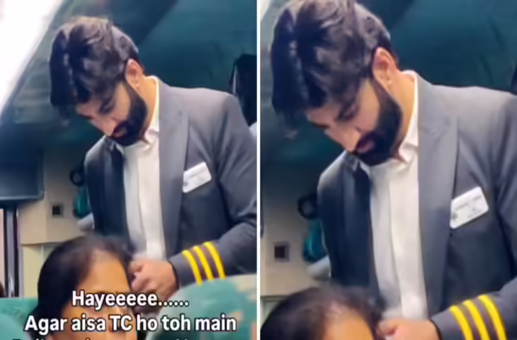 'शताब्दी एक्सप्रेस' में TTE की गजब पर्सनैलिटी देखकर महिला रह गई दंग, चुपके से वीडियो बनाकर बोल दी दिल की बात&nbsp;