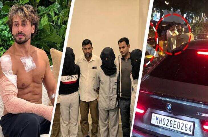 टाइगर श्रॉफ से पहले इमरान हाशमी और आमिर खान के घर की रेकी की गई थी: वीडियो में जाने पुलिस जांच में खुलासा, घर नहीं ढूंढ पाए तो बदला निशाना