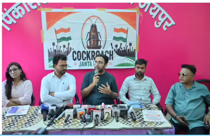 CJP को नहीं मिली प्रदर्शन की अनुमति, वीडियो में देंखे शहीद स्मारक पर प्रस्तावित विरोध कार्यक्रम पर रोक