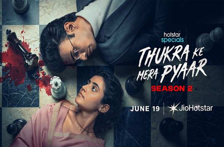 Weekend Binge Watch: Netflix पर 4 धांसू कंटेंट समेत इस वीकेंड जरूर देखें ये 10 फिल्में और वेब सीरीज, नहीं होंगे बोर&nbsp;