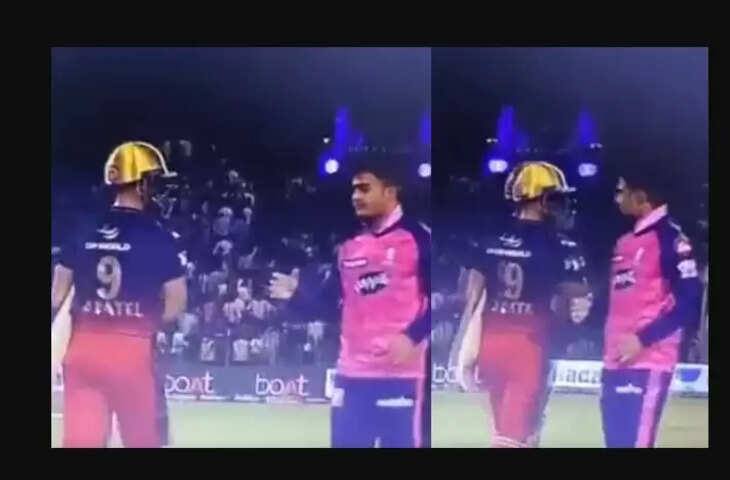 Harshal Patel refuses to shake hands with Riyan Parag111111