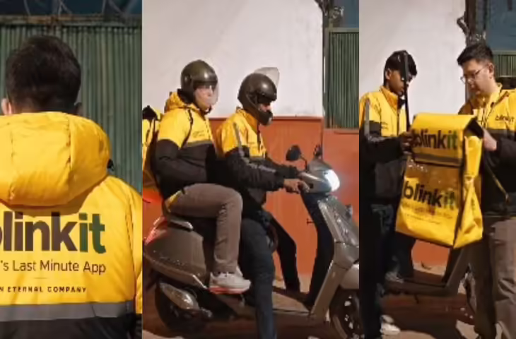 चंडीगढ़ में डिलीवरी एजेंट का वीडियो वायरल, &lsquo;ज़ॉम्बी ड्रग&rsquo; को लेकर उठी चिंता