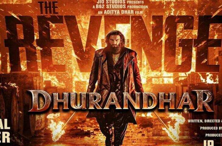 धुरंधर 2&rsquo; का बॉक्स ऑफिस तूफान! ओपनिंग डे पर दुनिया भर में बन सकता है बॉलीवुड का सबसे बड़ा कलेक्शन रिकॉर्ड