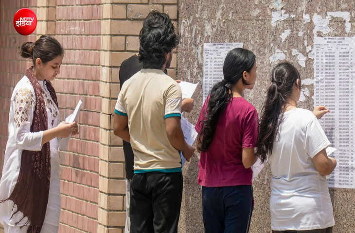 NEET UG 2026: फीस रिफंड चाहिए तो 14 जुलाई से पहले करें यह जरूरी काम, जानें स्टेप-बाय-स्टेप तरीका