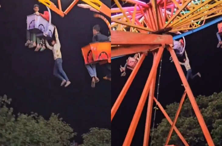 सोशल मीडिया पर वायरल हुआ नया वीडियो, यूजर्स ने दी मिली-जुली प्रतिक्रिया